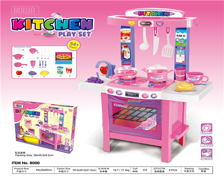 fold away play kitchen